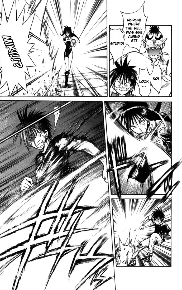 Flame of Recca Chapter 73 9